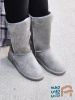 بوت زنانه نبوک صنعتي كد 1405