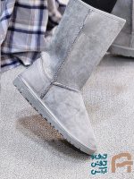 بوت زنانه نبوک صنعتي كد 1405 - تصویر 3