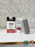 واكس چرم طبيعي مرمر 2080 - تصویر 2