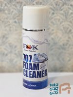 اسپري تميزكننده Fok 707
