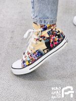 كفش آلستار زنانه كد 541